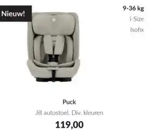 Babypark Puck aanbieding