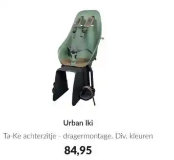 Babypark Urban Iki aanbieding