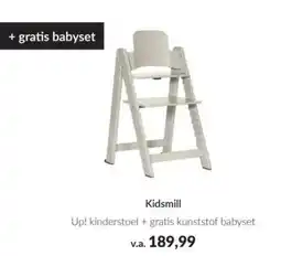 Babypark Kidsmill aanbieding