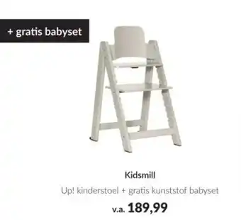 Babypark Kidsmill aanbieding