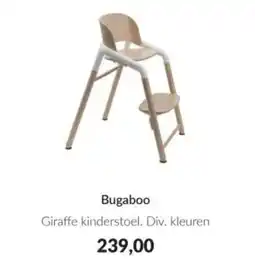 Babypark Bugaboo aanbieding