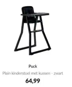 Babypark Puck Plain kinderstoel met kussen zwart aanbieding