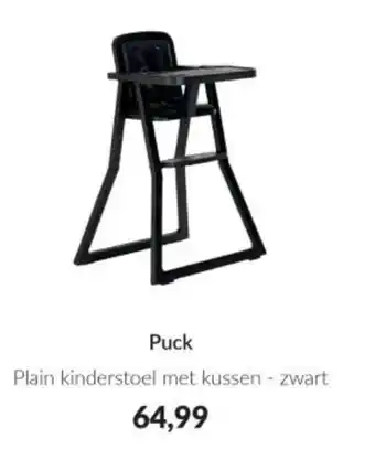 Babypark Puck Plain kinderstoel met kussen zwart aanbieding
