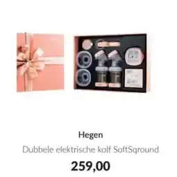 Babypark Hegen Dubbele elektrische kolf SoftSqround aanbieding