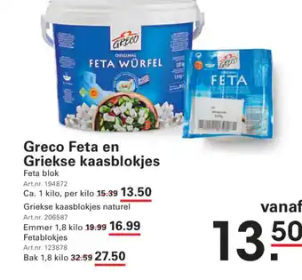 Sligro Greco Feta en Griekse kaasblokjes aanbieding