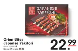 Sligro Orien Bites Japanse Yakitori aanbieding
