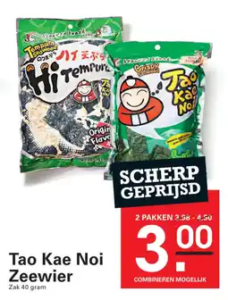 Sligro Tao Kae Noi Zeewier aanbieding
