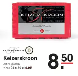 Sligro Keizerskroon aanbieding