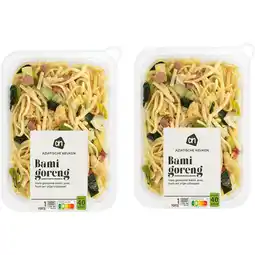 Albert Heijn AH Bami goreng 2-pack aanbieding