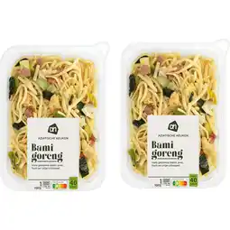 Albert Heijn AH Bami goreng 2-pack aanbieding