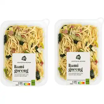 Albert Heijn AH Bami goreng 2-pack aanbieding