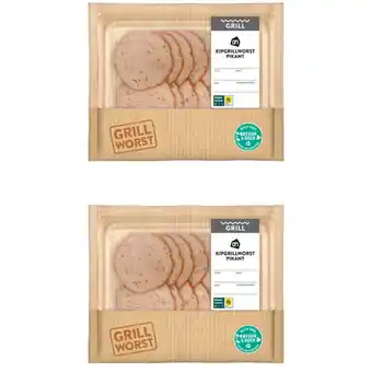 Albert Heijn AH Kipgrillworst pikant 2-pack aanbieding