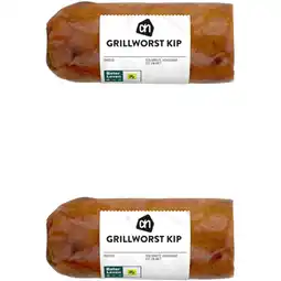 Albert Heijn AH Grillworst kip 2-pack aanbieding