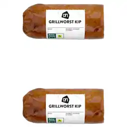 Albert Heijn AH Grillworst kip 2-pack aanbieding