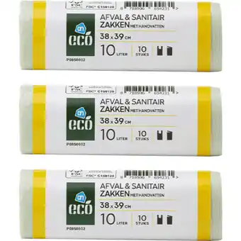 Albert Heijn AH Eco Afval en sanitairzakken 10 liter 4-pack aanbieding
