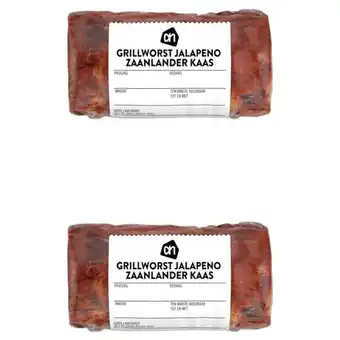 Albert Heijn AH Grillworst jalapeno Zaanlander 2-pack aanbieding