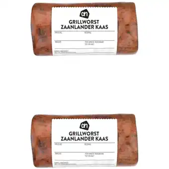 Albert Heijn AH Grillworst zaanlanderkaas 2-pack aanbieding
