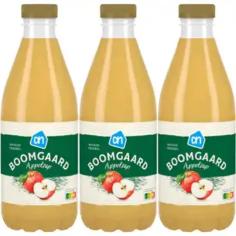 Albert Heijn AH Boomgaard appelsap 3-pack aanbieding