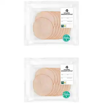 Albert Heijn AH Scharrel gerookte kipfilet 2-pack aanbieding