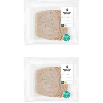 Albert Heijn AH Scharrel kipfilet bieslook 2-pack aanbieding