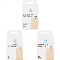Albert Heijn AH Elastische pleisters 3-pack aanbieding