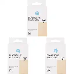 Albert Heijn AH Elastische pleisters 3-pack aanbieding