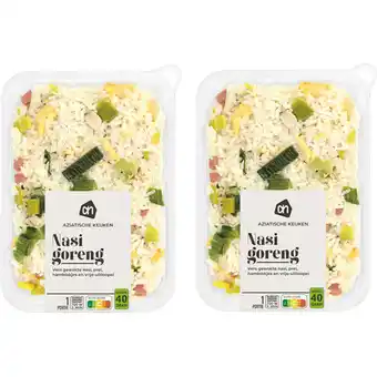 Albert Heijn AH Nasi 2-pack aanbieding