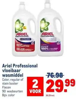 Makro Ariel Professional vloeibaar wasmiddel aanbieding