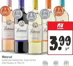 Jumbo Waterval aanbieding