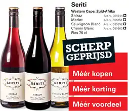 Sligro Seriti aanbieding