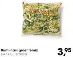 HANOS Bami-nasi groentemix aanbieding