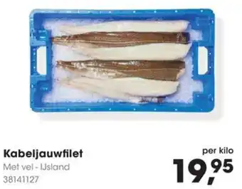 HANOS Kabeljauwfilet aanbieding