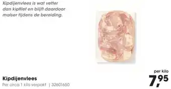 HANOS Kipdijenvlees aanbieding