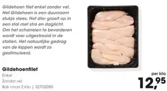 HANOS Gildehoenfilet aanbieding