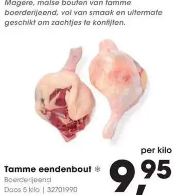 HANOS Tamme eendenbout aanbieding