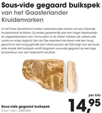 HANOS Sous-vide gegaard buikspek aanbieding