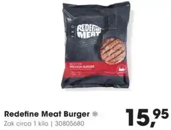 HANOS Redefine Meat Burger aanbieding