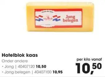 HANOS Hotelblok kaas aanbieding