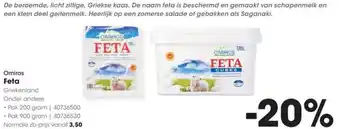 HANOS Omiros Feta aanbieding
