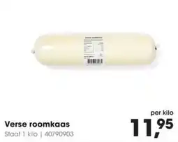 HANOS Verse roomkaas aanbieding