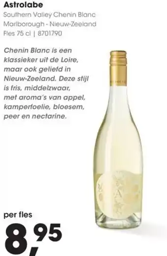 HANOS Astrolabe aanbieding