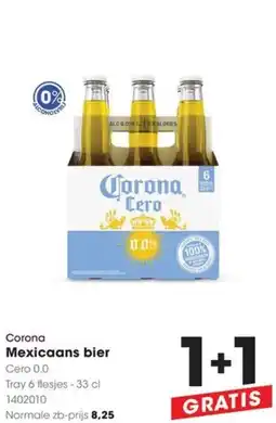 HANOS Corona Mexicaans bier aanbieding