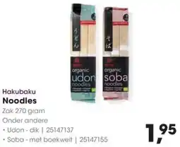 HANOS Hakubaku Noodles aanbieding