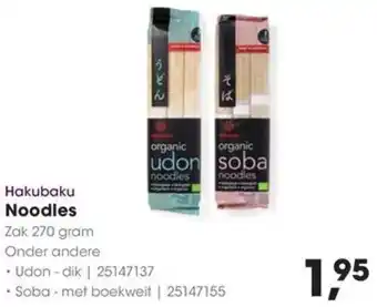 HANOS Hakubaku Noodles aanbieding