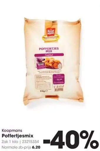 HANOS Koopmans Poffertjesmix aanbieding