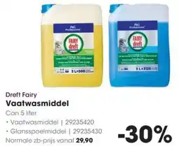 HANOS Dreft Fairy Vaatwasmiddel aanbieding