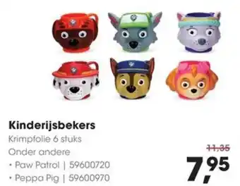 HANOS Kinderijsbekers aanbieding