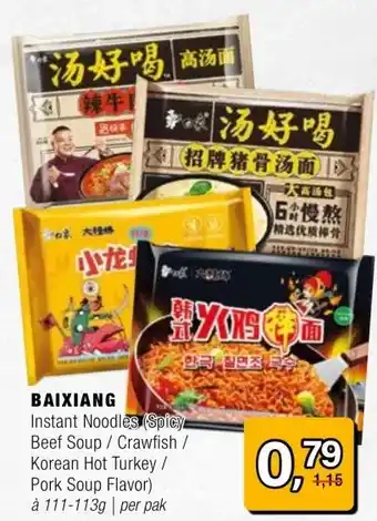 Amazing Oriëntal BAIXIANG aanbieding