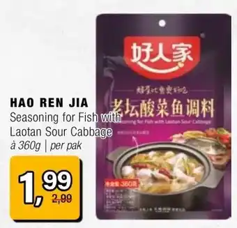 Amazing Oriëntal HAO REN JIA aanbieding