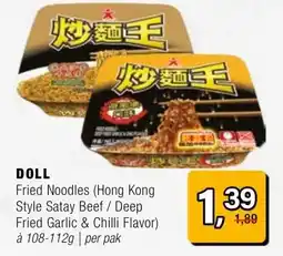 Amazing Oriëntal DOLL aanbieding